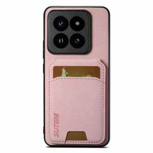 For Xiaomi 13 Suteni H02 Litchi Leather Card Wallet Stand Back Phone Case(Pink)