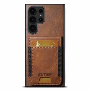 For Samsung Galaxy S23 Ultra 5G Suteni H03 Oil Wax Leather Wallet Stand Back Phone Case(Brown)