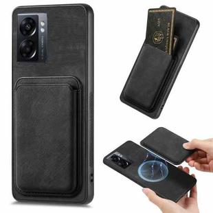 For OPPO A57 5G Retro Leather Card Bag Magnetic Phone Case(Black)