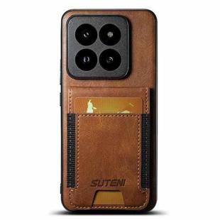 For Xiaomi 13 Pro Suteni H03 Oil Wax Leather Wallet Stand Back Phone Case(Brown)