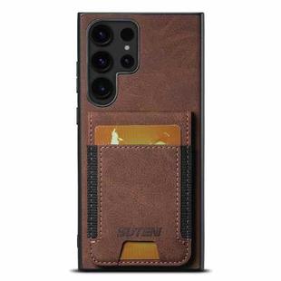 For Samsuny Galaxy S24 Ultrra 5G Suteni H03 Litchi Leather Card Bag Stand Back Phone Case(Brown)