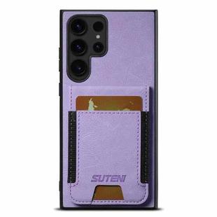 For Samsuny Galaxy S23 Ultra 5G Suteni H03 Litchi Leather Card Bag Stand Back Phone Case(Purple)