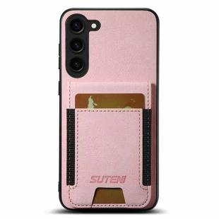 For Samsuny Galaxy S23+ 5G Suteni H03 Litchi Leather Card Bag Stand Back Phone Case(Pink)