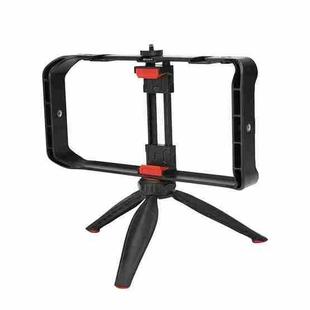 JMARY MT-33 Phone Stand Tripod ABS Video Recording Vlog Mobile Phone Rig Cage