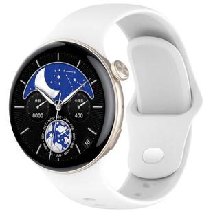 For vivo Watch 3 / iQOO Watch Solid Color Silicone Watch Band(White)