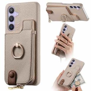 For Samsung Galaxy S24 5G Litchi Leather Oil Edge Ring Zipper Wallet Back Phone Case(White)