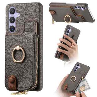 For Samsung Galaxy S24 5G Litchi Leather Oil Edge Ring Zipper Wallet Back Phone Case(Grey)