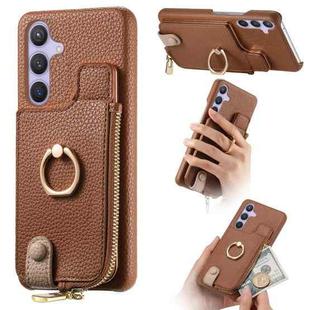 For Samsung Galaxy S24 5G Litchi Leather Oil Edge Ring Zipper Wallet Back Phone Case(Brown)