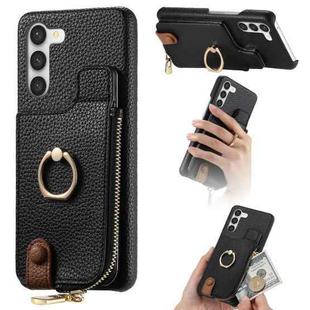 For Samsung Galaxy S23 5G Litchi Leather Oil Edge Ring Zipper Wallet Back Phone Case(Black)