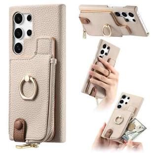 For Samsung Galaxy S23 Ultra 5G Litchi Leather Oil Edge Ring Zipper Wallet Back Phone Case(White)