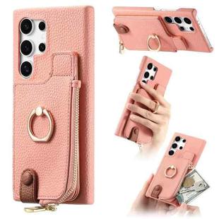 For Samsung Galaxy S23 Ultra 5G Litchi Leather Oil Edge Ring Zipper Wallet Back Phone Case(Pink)