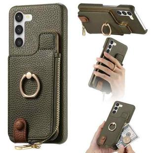 For Samsung Galaxy S23+ 5G Litchi Leather Oil Edge Ring Zipper Wallet Back Phone Case(Green)