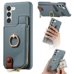 For Samsung Galaxy S23+ 5G Litchi Leather Oil Edge Ring Zipper Wallet Back Phone Case(Blue)