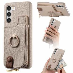 For Samsung Galaxy S23+ 5G Litchi Leather Oil Edge Ring Zipper Wallet Back Phone Case(White)