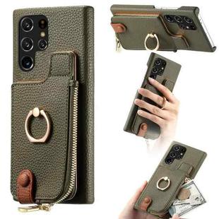 For Samsung Galaxy S22 Ultra 5G Litchi Leather Oil Edge Ring Zipper Wallet Back Phone Case(Green)