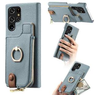 For Samsung Galaxy S22 Ultra 5G Litchi Leather Oil Edge Ring Zipper Wallet Back Phone Case(Blue)