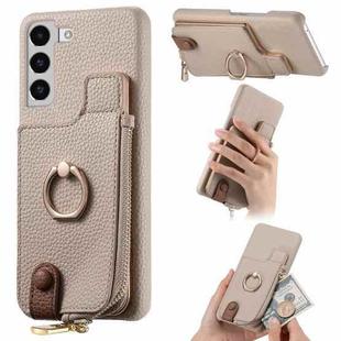 For Samsung Galaxy S22 5G Litchi Leather Oil Edge Ring Zipper Wallet Back Phone Case(White)