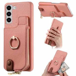 For Samsung Galaxy S22 5G Litchi Leather Oil Edge Ring Zipper Wallet Back Phone Case(Pink)