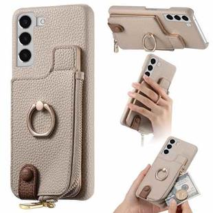 For Samsung Galaxy S22+ 5G Litchi Leather Oil Edge Ring Zipper Wallet Back Phone Case(White)