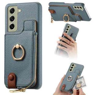For Samsung Galaxy S21 FE 5G Litchi Leather Oil Edge Ring Zipper Wallet Back Phone Case(Blue)