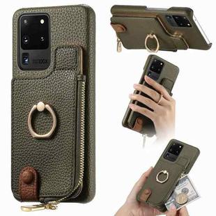 For Samsung Galaxy S20 Ultra Litchi Leather Oil Edge Ring Zipper Wallet Back Phone Case(Green)