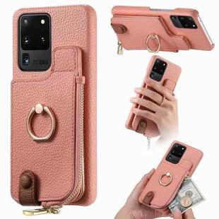 For Samsung Galaxy S20 Ultra Litchi Leather Oil Edge Ring Zipper Wallet Back Phone Case(Pink)