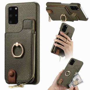 For Samsung Galaxy S20+ Litchi Leather Oil Edge Ring Zipper Wallet Back Phone Case(Green)