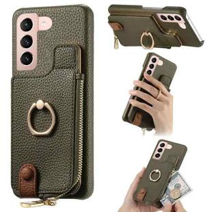 For Samsung Galaxy S21 5G Litchi Leather Oil Edge Ring Zipper Wallet Back Phone Case(Green)