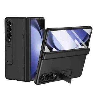 For Samsung Galaxy Z Fold4 All-inclusive Shockproof Phone Case with Holder(Black)
