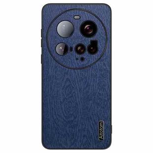 For Xiaomi 15 Ultra Tree Bark Leather Shockproof Phone Case(Blue)