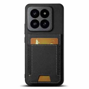 For Xiaomi 13 Suteni H03 Litchi Leather Card Bag Stand Back Phone Case(Black)