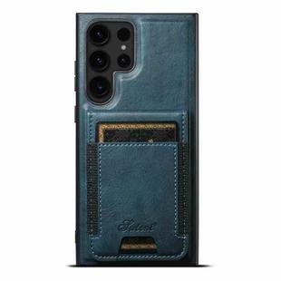 For Samsung Galaxy S22 Ultra 5G Suteni H17 Oil Eax Leather Detachable Wallet Phone Case(Blue)