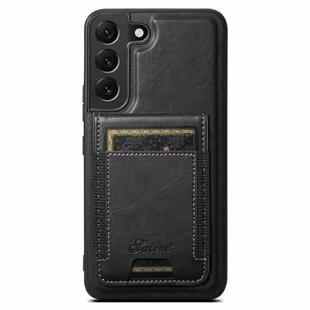 For Samsung Galaxy S24+ 5G Suteni H17 Oil Eax Leather MagSafe Detachable Wallet Phone Case(Black)