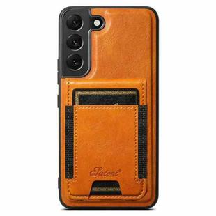 For Samsung Galaxy S24+ 5G Suteni H17 Oil Eax Leather MagSafe Detachable Wallet Phone Case(Khaki)