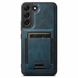 For Samsung Galaxy S24+ 5G Suteni H17 Oil Eax Leather MagSafe Detachable Wallet Phone Case(Blue)