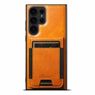 For Samsung Galaxy S25 Ultra 5G Suteni H17 Oil Eax Leather MagSafe Detachable Wallet Phone Case(Khaki)
