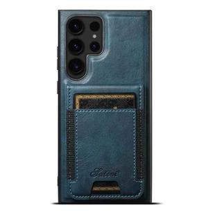 For Samsung Galaxy S25 Ultra 5G Suteni H17 Oil Eax Leather MagSafe Detachable Wallet Phone Case(Blue)