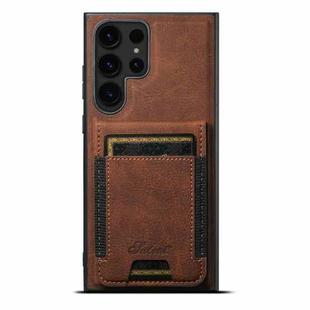 For Samsung Galaxy S23 Ultra 5G Suteni H17 Litchi Texture Leather Detachable Wallet Phone Case(Brown)