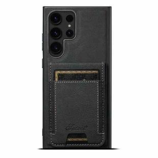 For Samsung Galaxy S22 Ultra 5G Suteni H17 Litchi Texture Leather Detachable Wallet Phone Case(Black)