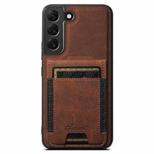 For Samsung Galaxy S24+ 5G Suteni H17 Litchi Texture Leather MagSafe Detachable Wallet Phone Case(Brown)