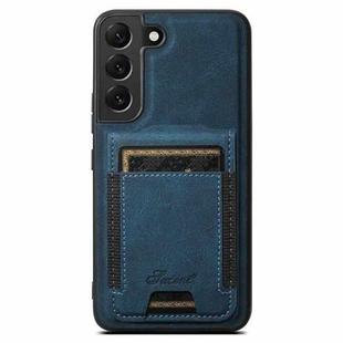 For Samsung Galaxy S24 5G Suteni H17 Litchi Texture Leather MagSafe Detachable Wallet Phone Case(Blue)