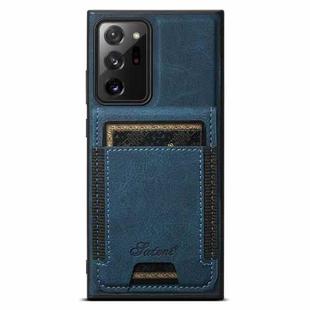 For Samsung Galaxy Note20 Ultra Suteni H17 Litchi Texture Leather Detachable Wallet Phone Case(Blue)