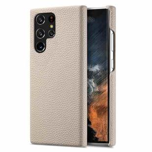 For Samsung Galaxy S22 Ultra 5G Litchi Oil Edge Leather Back Phone Case(Khaki)