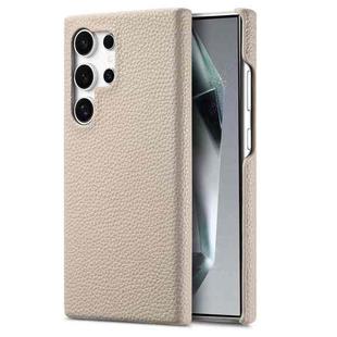 For Samsung Galaxy S23 Ultra 5G Litchi Oil Edge Leather Back Phone Case(Khaki)