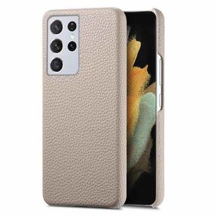 For Samsung Galaxy S21 Ultra 5G Litchi Oil Edge Leather Back Phone Case(Khaki)