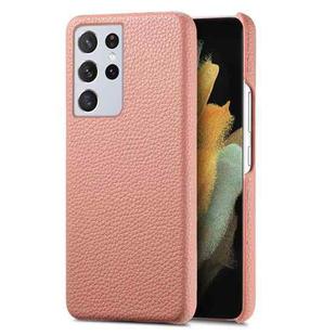 For Samsung Galaxy S21 Ultra 5G Litchi Oil Edge Leather Back Phone Case(Pink)