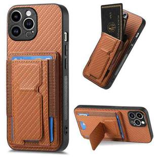 For iPhone 15 Pro Max Carbon Fiber Fold Stand Elastic Card Bag Phone Case(Brown)