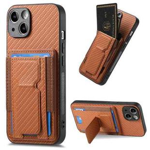 For iPhone 15 Carbon Fiber Fold Stand Elastic Card Bag Phone Case(Brown)