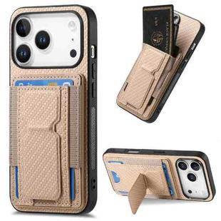 For iPhone 17 Pro Carbon Fiber Fold Stand Elastic Card Bag Phone Case(Khaki)