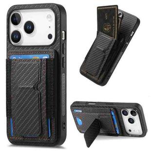 For iPhone 17 Pro Max Carbon Fiber Fold Stand Elastic Card Bag Phone Case(Black)